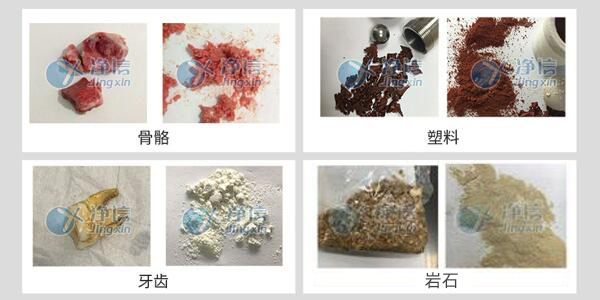 1721812533104275.png Tiss-Basic組織破碎儀研磨實驗案例圖.png