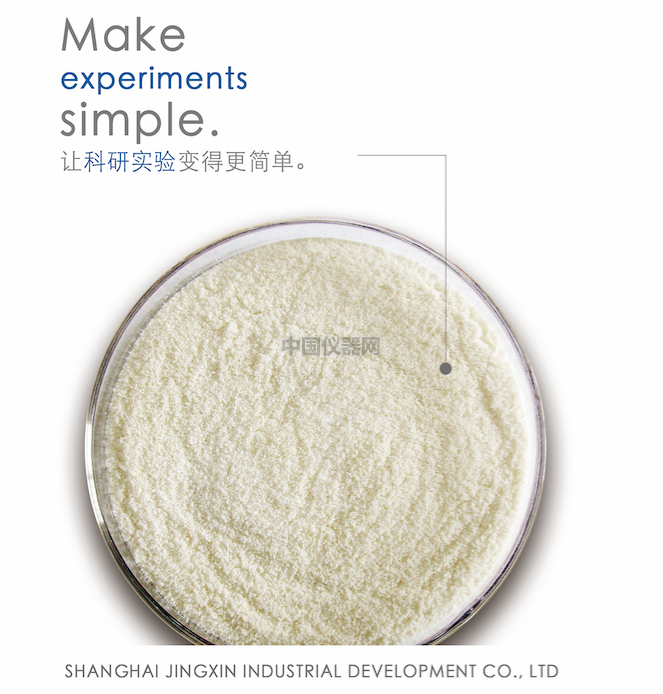 凈信新品發布-讓樣品處理變得更簡單