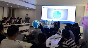 吳經(jīng)理總結(jié)