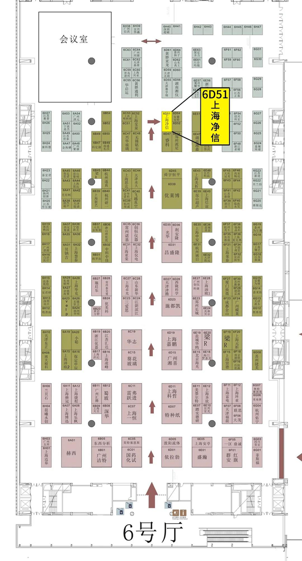 展會(huì)展覽圖