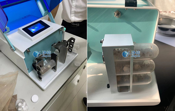 樣品研磨效果圖