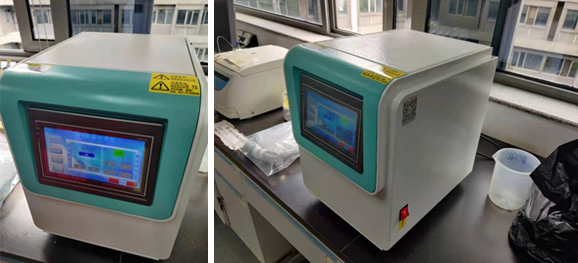 三維樣品研磨儀