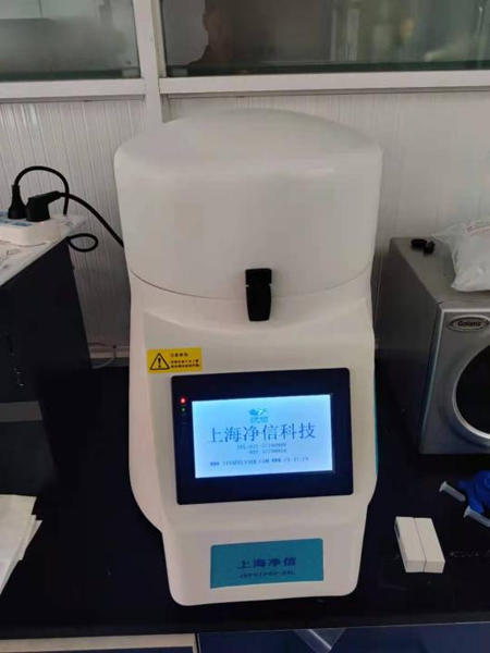 全自動樣品快速研磨儀