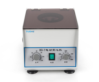 電動離心機(jī)